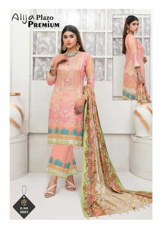 KEVAL FAB ALIJA VOL 3 PLAZO PREMIUM KARACHI PRINTED SUITS WHOLESALER