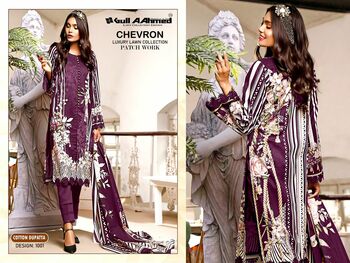 GULLAAHMED CHEVRON LAWN COLLECTION SALWAR SUITS WHOLESALER