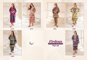 SHREE FABS FIRDOUS EXCLUSIVE COLLECTION VOL 24 2478 TO 2483 SERIES PAKISTANI SUITS