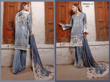 AGHA NOOR JAINEE VOL 3 LAXURY LAWN COLLECTION