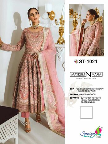 SANIYA TRENDZ MAYRUM N MARIA NX PAKISTANI SUITS