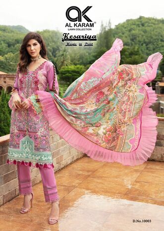 AL KARAM KESARIYA VOL 10 SALWAR SUITS WHOLESALER IN SURAT 