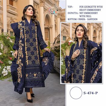 SHREE FABS 474 FOX GEORGATE PAKISTANI SUITS WHOLESALE