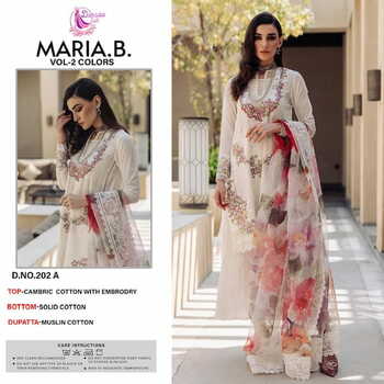 DINSAA SUIT MARIA B VOL 2 COLOURS COTTON EMBROIDERY SUITS NEW CATALOGUE