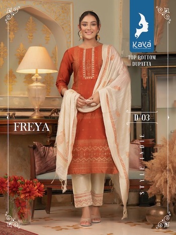 KAYA FREYA LATEST KURTIS MANUFACTURING PRICE