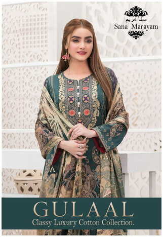 SANA MARYAM GULAAL CLASSY  LUXURY  COTTON COLLECTION 2022