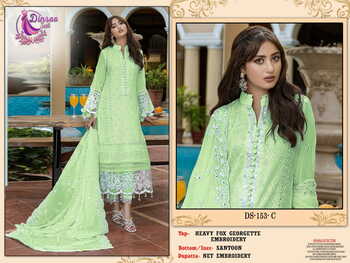 DINSAA SUIT DS 153 FOUX GEORGETTE PAKISTANI SUITS CATALOGUE