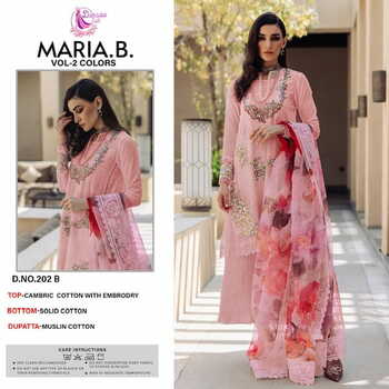 DINSAA SUIT MARIA B VOL 2 COLOURS COTTON EMBROIDERY SUITS NEW CATALOGUE