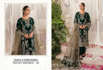 SHREE FABS MARIYA B VELVET EDITION 23 PAKISTANI SUITS WHOLESALER SURAT