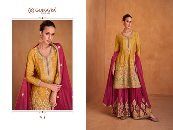 GULKAYRA DESIGNER SHYSHA HEAVY SALWAR SUITS WHOLESALER