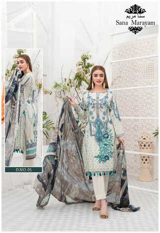 SANA MARYAM GULAAL CLASSY  LUXURY  COTTON COLLECTION 2022