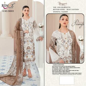 RINAZ FASHION RANGOON FOX GEORGETTE SALWAR SUITS CATALOGUE