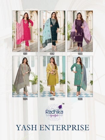 RADHIKA LIFESTYLE KASTURI VOL 1 DESIGNER KURTIS WHOLESALER