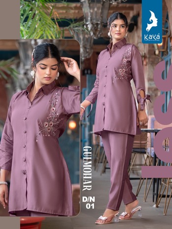 KAYA GULMOHAR EMBROIDERY CORD SETS NEW CATALOGUE