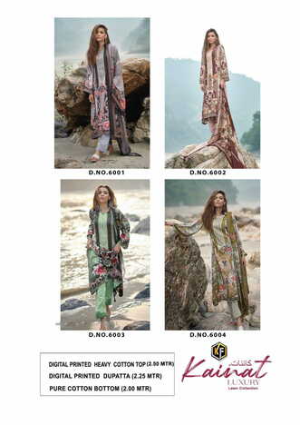 KEVAL FAB KAINAT VOL 6 COTTON PRINT KARACHI SUITS WHOLESALE