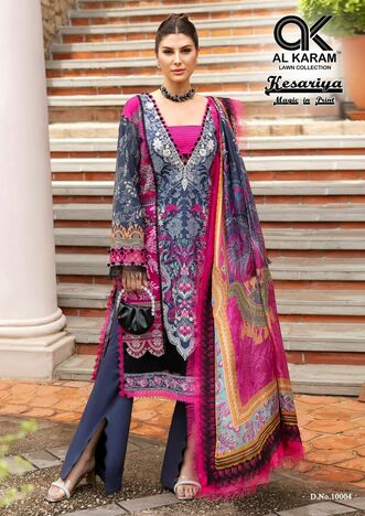 AL KARAM KESARIYA VOL 10 SALWAR SUITS WHOLESALER IN SURAT 