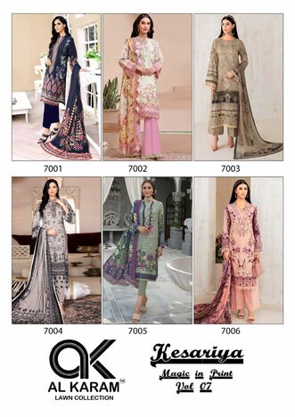 AL KARAM KESARIYA MAGIC IN PRINT VOL 7 PURE CAMBRIC KARACHI SUITS CATALOGUE