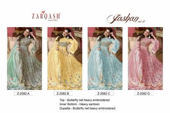 ZARQASH JASHAN VOL 2 Z 2082 GEORGETTE PAKISTANI SUITS WHOLESALE