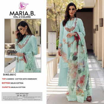 DINSAA SUIT MARIA B VOL 2 COLOURS COTTON EMBROIDERY SUITS NEW CATALOGUE