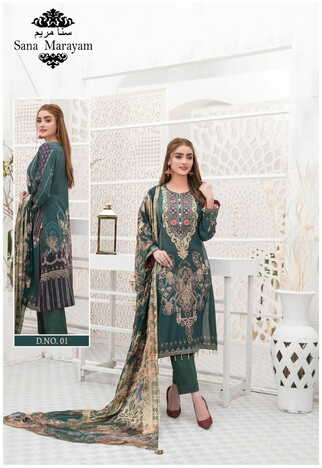 SANA MARYAM GULAAL CLASSY  LUXURY  COTTON COLLECTION 2022