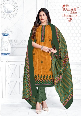 BALAJI COTTON HUNGAMA VOL 17 SALWAR KAMEEZ WHOLESALER