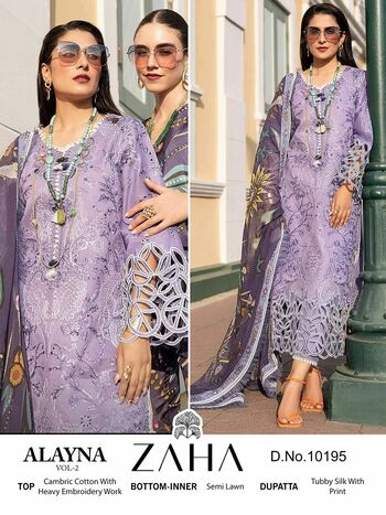 ZAHA ALAYNA VOL 2 CAMBRIC COTTON EMBROIDERY PAKISTANI SUITS SURAT