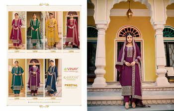 VINAY KASEESH PREEYAL SALWAR KAMEEZ LATEST CATALOGUE 2021