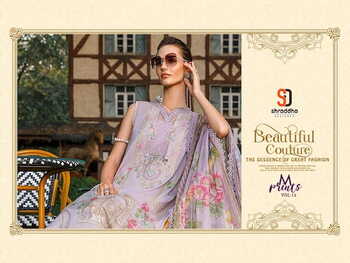 SHRADDHA DESIGNER M PRINTS VOL 14 LAWN COTTON PRINTED PAKISTANI SUITS CATALOGUE