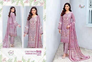 SHREE FABS CHEVRON REMIX PREMIUM COLLECTION VOL 2 PAKISTANI SUITS LATEST CATALOGUE 2022