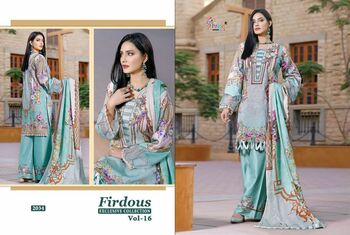 SHREE FABS FIRDOUS VOL 16 EXCLUSIVE COLLECTION PAKISTANI SUITS WHOLESALE