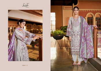 LEVISHA CHEVRON NX LAWN COTTON EMBROIDERY PAKISTANI SUITS