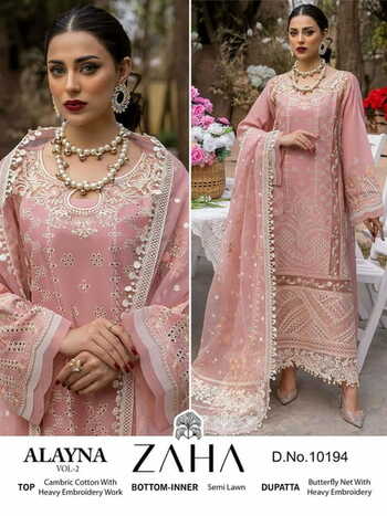 ZAHA ALAYNA VOL 2 CAMBRIC COTTON EMBROIDERY PAKISTANI SUITS SURAT