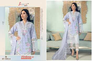 SAIROZ FIRDOUS NX COLOUR EDITION PAKISTANI COTTON PRINTED SUITS