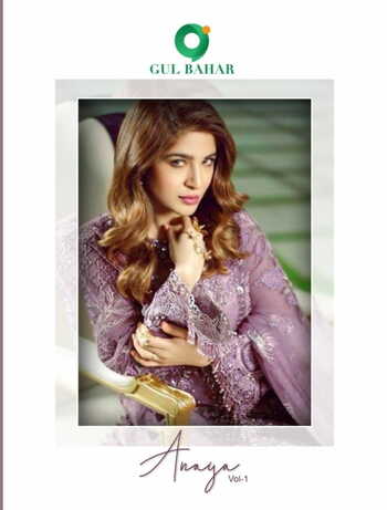 GUL BAHAR ANAYA VOL 1 DESIGNER PAKISTANI SUITS LATEST COLLECTION