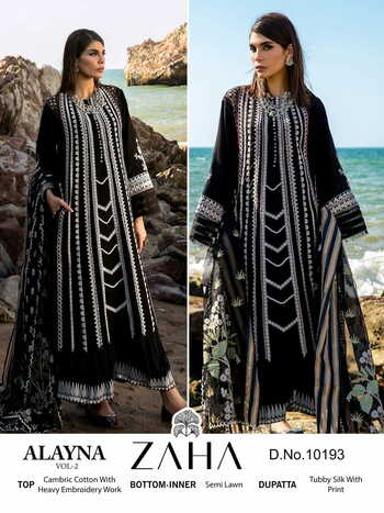 ZAHA ALAYNA VOL 2 CAMBRIC COTTON EMBROIDERY PAKISTANI SUITS SURAT