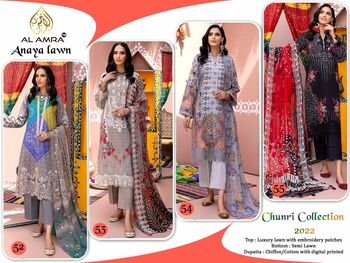 AL AMRA ANAYA LAWN CHUNRI COLLECTION 2022