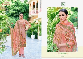 ALOK SUITS LAJAVAB DESIGNER PRINTED SUITS SUPPLIER SURAT