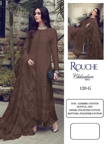 ROUCH AL KARAM D.NO 120 CHIKENKARI PAKISTANI SUITS LATEST COLLECTION