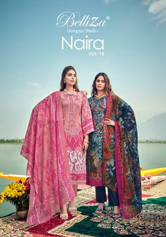 BELLIZA NAIRA VOL 18 SALWAR SUITS MANUFACTURER 