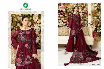 GUL BAHAR ANAYA VOL 1 DESIGNER PAKISTANI SUITS LATEST COLLECTION