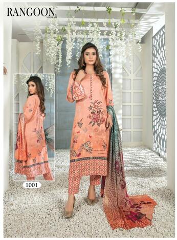 RANGOON LUXURY COTTON PAKISTANI SUITS BY MARYAM