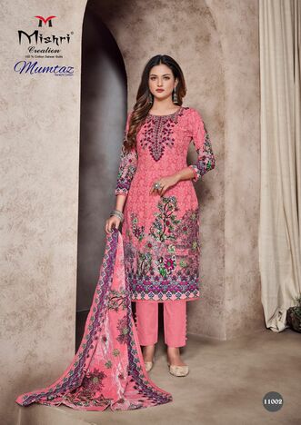 MISHRI CREATION MUMTAZ VOL 11 PURE COTTON PRINTED KARACHI SUITS CATALOGUE