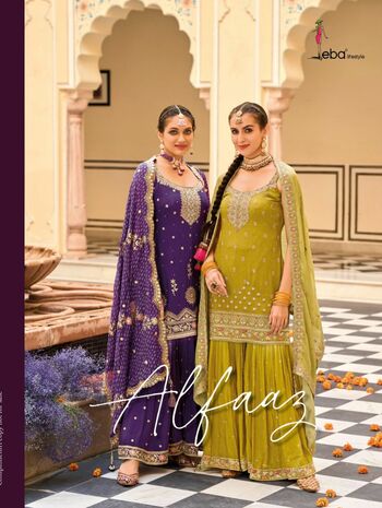 EBA LIFESTYLE ALFAAZ FANCY READYMADE KURTIS DISTRIBUTORS IN SURAT