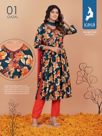 KAYA GAZAL FANCY READYMADE ALIYA CUT KURTIS SUPPLIER IN SURAT