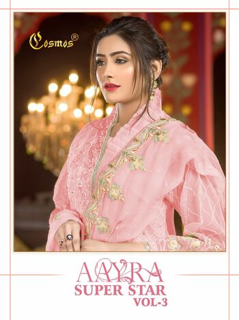 COSMOS AAYRA SUPERSTAR VOL 3 PAKISTANI SUITS MANUFACTURER SURAT