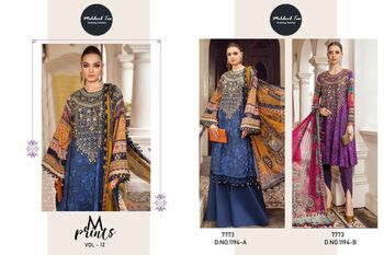 MEHBBOB TEX M PRINT VOL 12 PAKISTANI SALWAR SUITS SUPPLIER