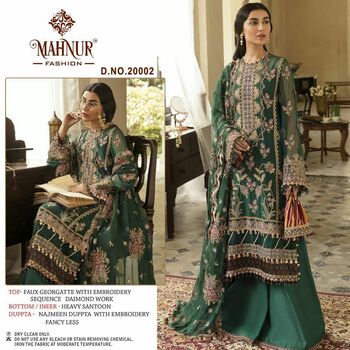 MAHNUR FASHION MAHNUR VOL 20 GEORGETTE PAKISTANI SUITS AT SURAT