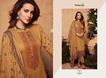 MUMTAZ ARTS RANGREZ VISCOSE JAM SATIN SALWAR SUITS NEW CATALOGUE