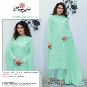 RAMSHA CHIKANKARI 01 PAKISTANI SUITS NEW CATALOGUE