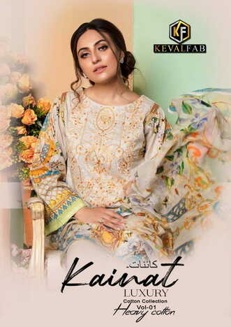 KEVAL FAB KAINAT LUXURY COTTON COLLECTION VOL 1 PAKISTANI LAWN KARACHI SUITS SUPPLIER SURAT